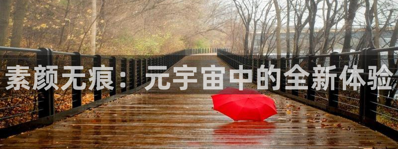 天美娱乐升级5994月