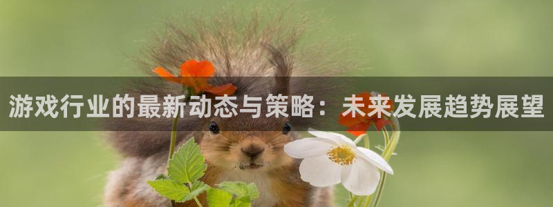 天美娱乐升级5994月